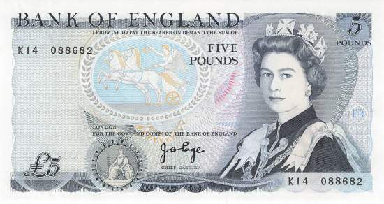 p.378a 5 Pound 1971